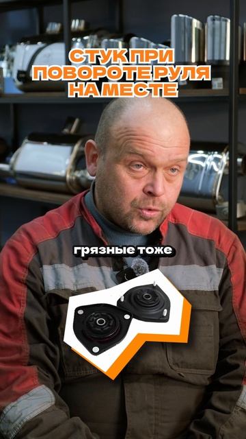 ПОДВЕСКА САМА ПОДСКАЖЕТ, ЧТО С НЕЙ НЕ ТАК. ГЛАВНОЕ – НЕ ИГНОРИРОВАТЬ