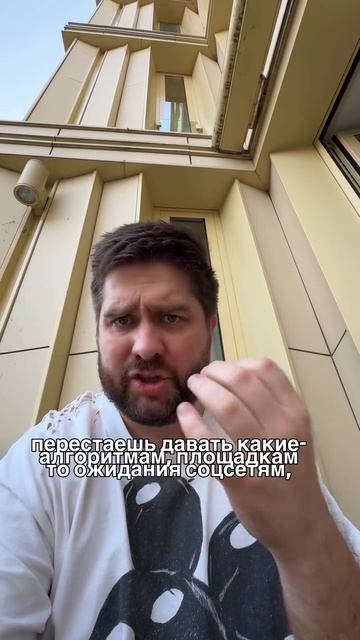 Пробиваем алгоритмы