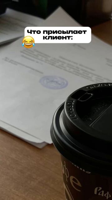 С удовольствием помогу вам продать или купить недвижимость, обращайтесь! С документами разобраться т