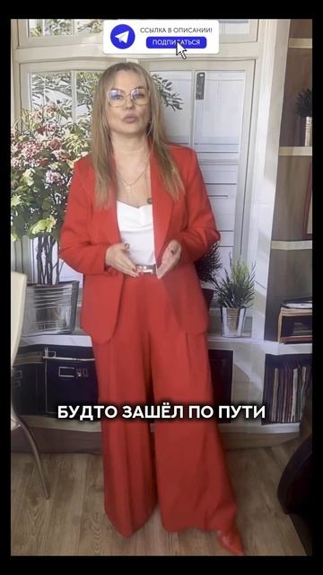 5 правил поведения в суде: внешний вид #строительство #суд