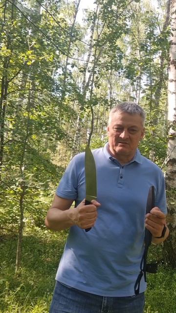 Кованый нержавеющий Шеф-нож