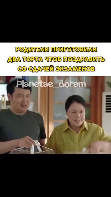 😊😊😊😊😊😊