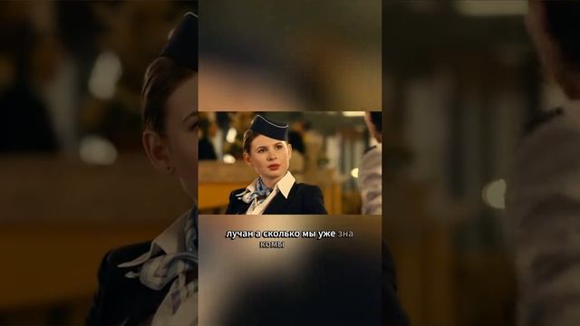 Фильм на вечер: Восмидесятые.