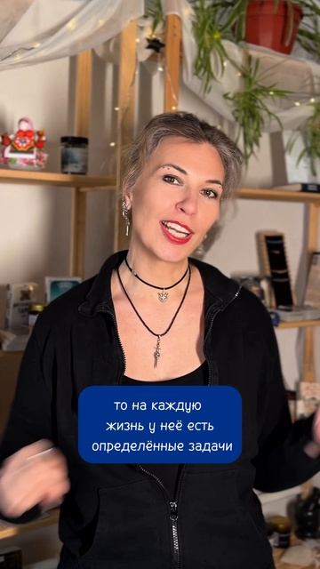 Большая и малая #катькать #судьба