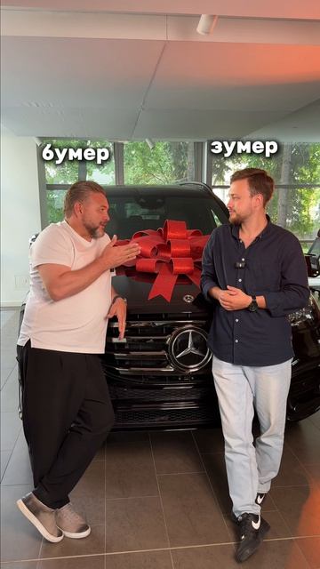 Мерс W124 или Элантра до 2ух🍋? Что думаешь?