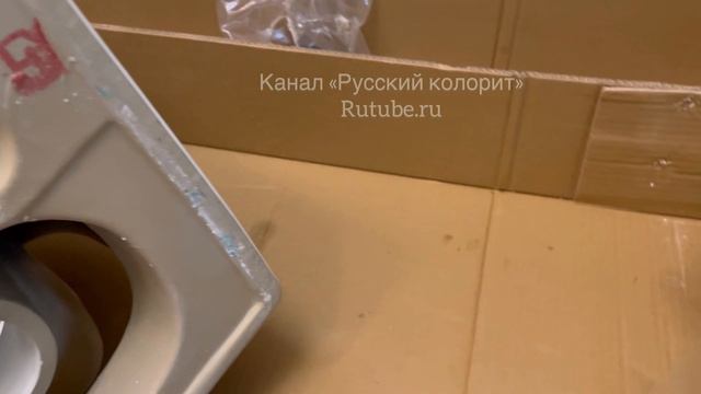 Крепление чаши инсталляции TECE Spring