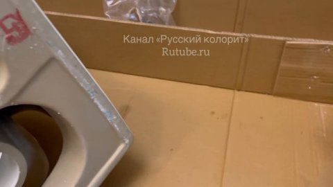 Крепление чаши инсталляции TECE Spring