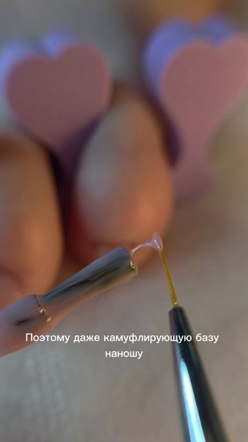 DAXAFOXY или DAXAFOXY10 - ваша скидка на Foxy Expert для Wildberries 💕