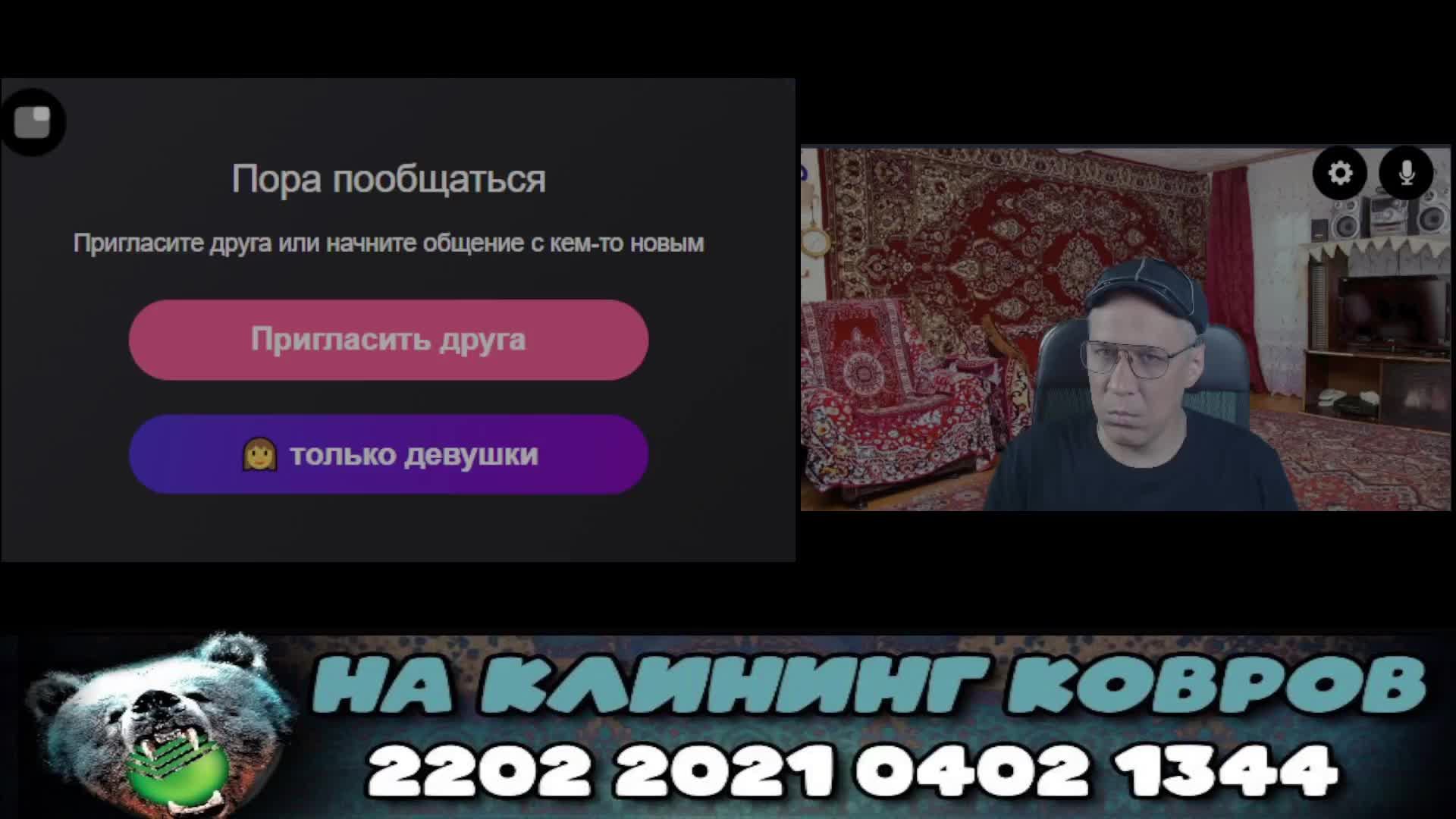 ОТКРЫВАЯ ПОРТАЛ В свиНАРНИЮ