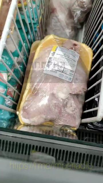 ИНСПЕКТОР и Самбери ч. 3