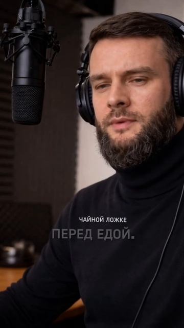 Эта трава поможет при лечении onkoлогии , но работает только в комплексе