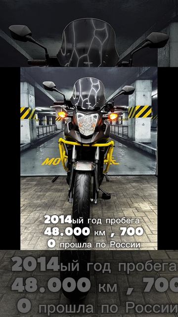 Honda Nc750x Dct комфорт и свобода