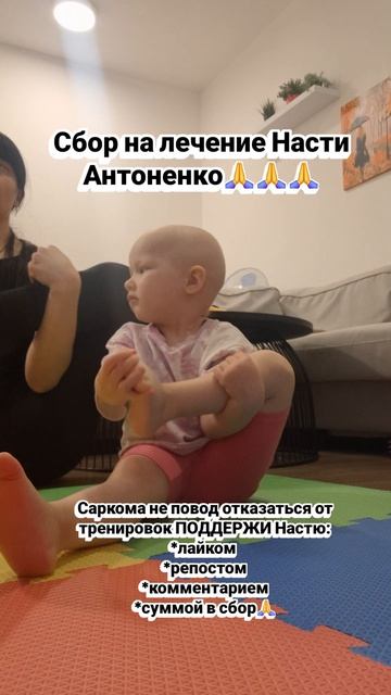 помощь