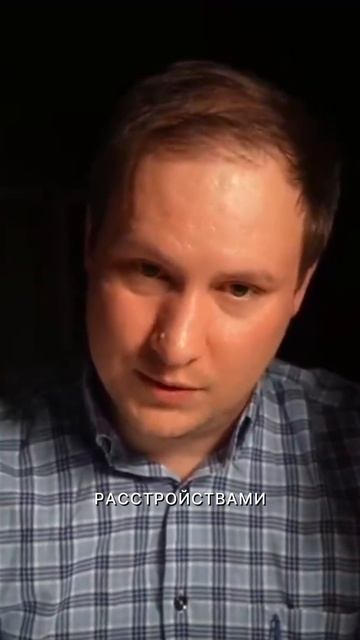 Можно ли вылечить грандиозного нарцисса? Вся правда о терапии