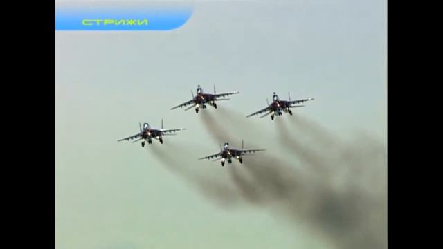А вдоль Дороги Тополя