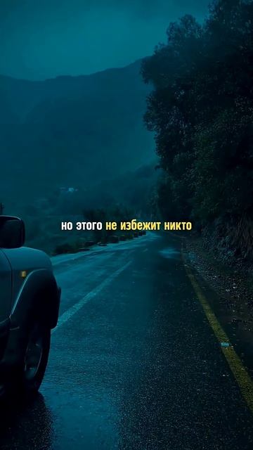 Абу Яхья Крымский – Этого не избежит никто. - sunnainfo (1080p, h264, youtube)