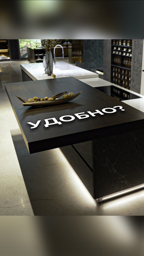 Какие нюансы кухни для Китая? #мебельизкитая #мебельныйтур