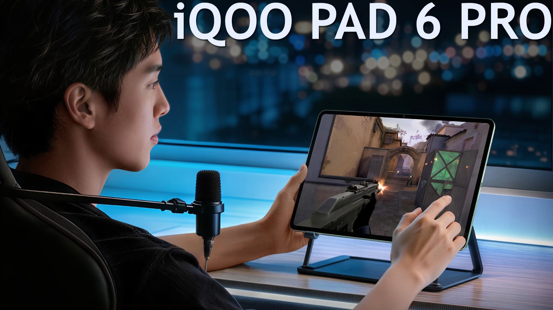 iQOO Pad 6 Pro первый обзор на русском