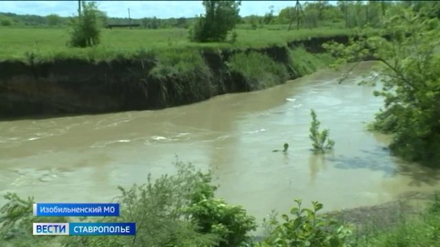 На Ставрополье наблюдается подъем уровня воды в реке Егорлык