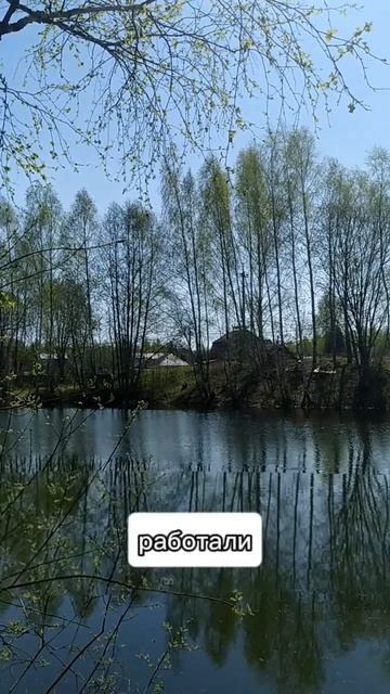 Нелюбимая работа. Часть 3