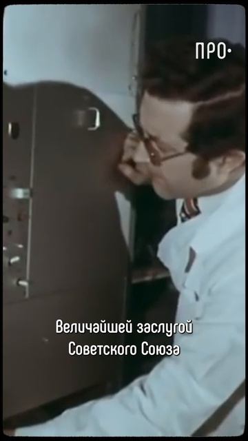 Кадры решают всё...