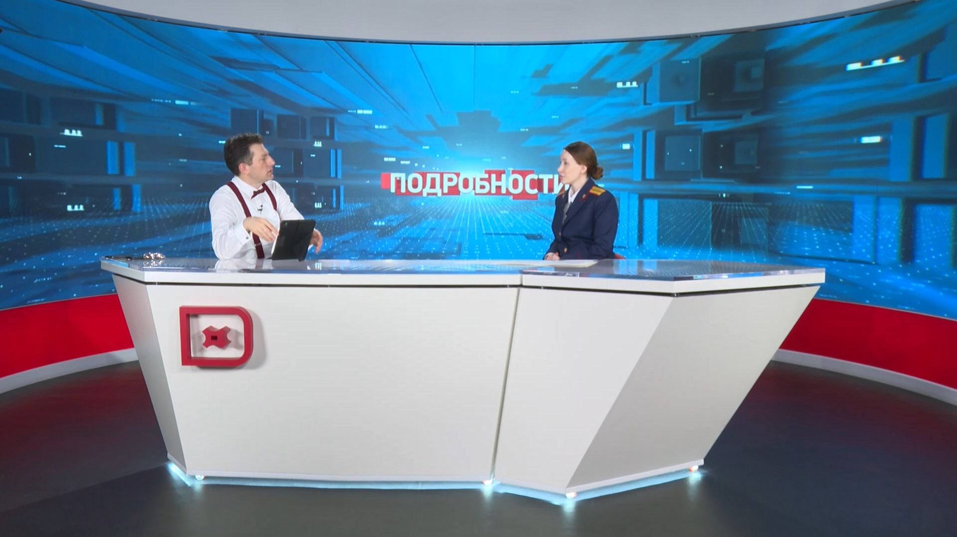 Подробности. Амина Исаева
