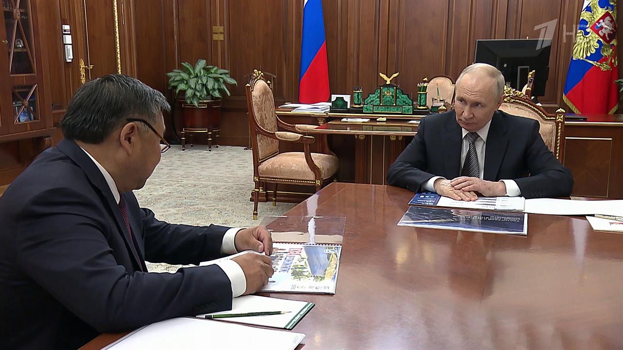 Владислав Ховалыг доложил президенту о социально-экономическом развитии Тувы