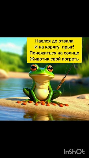 1000018999.mp4