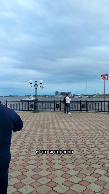Благовещенск видео с набережной, дружок, ха-ха Китай видео#