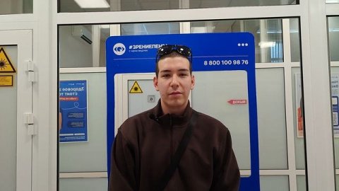 Отзыв о лазерной коррекции зрения в клинике "Зрение Пенза", 88001009876