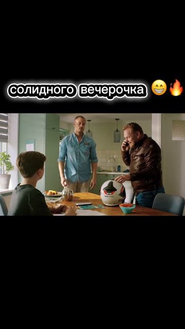 Солидная строительная компания 😅