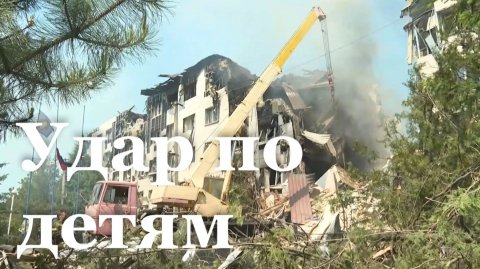 18 человек погибли в результате теракта в Старобельске