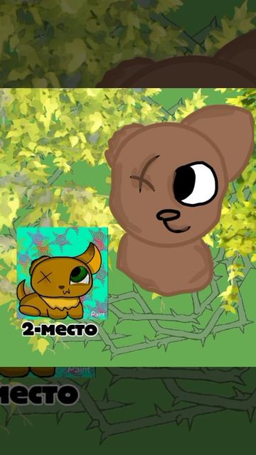 ИТОГИ КОНКУРСААА🥳🥳🥳🥳🥳(некого не хочу обидеть 🥺)