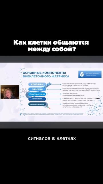 Уже сегодня🔥 Читать описание 👇