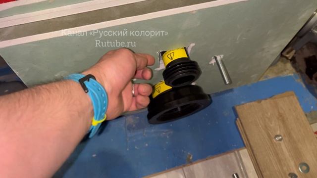 Сколько отрезать трубки черные на инсталляцию TECE