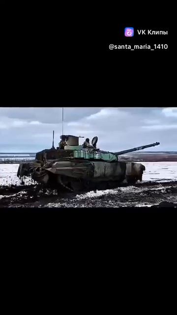 т 90 м
