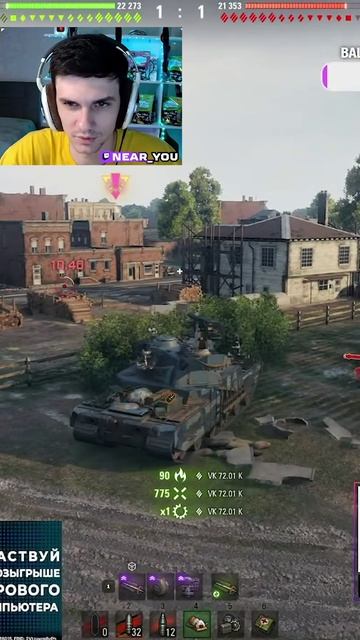 ТРИ ПОДЖОГА ПОДРЯД!