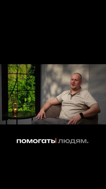 Как стать массажистом в 52? Главное — это стремление и интерес к новой профессии 💫