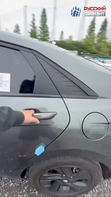 Hyundai Avante продолжает свой путь!
