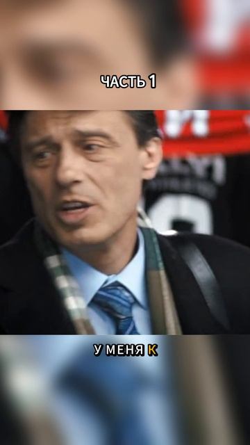 Начало легенд #молодежка