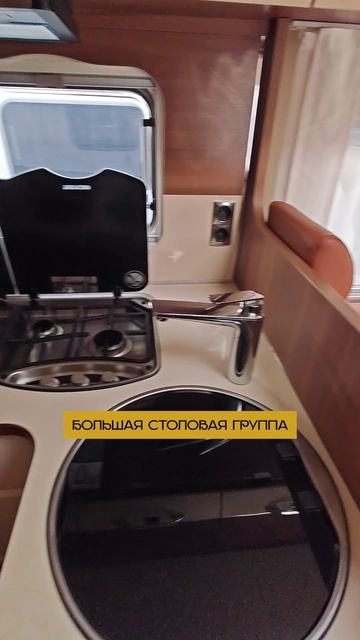 Интеграл на Fiat Ducato в идеальном состоянии
