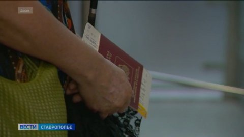В России ограничили использование пауэрбанков в самолетах