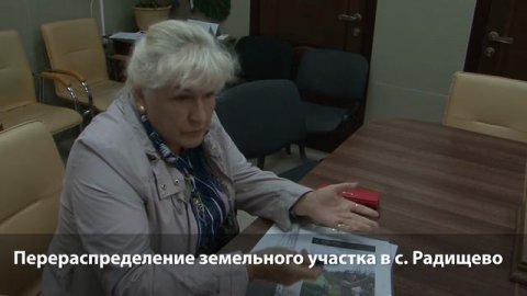 19.05.2026_INFOPOLE_Прием_граждан_1