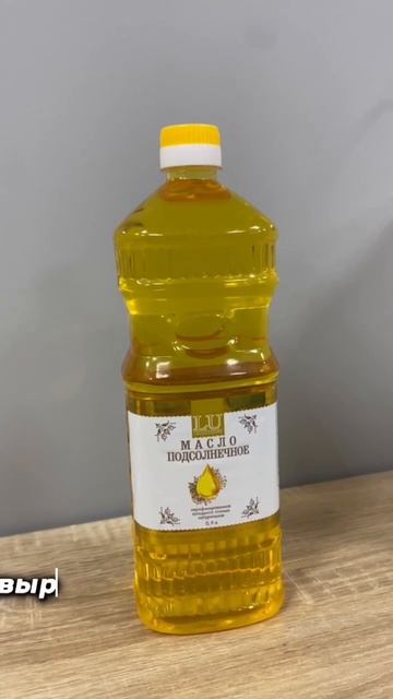 Нерафинированное подсолнечное масло от Лавки Умара