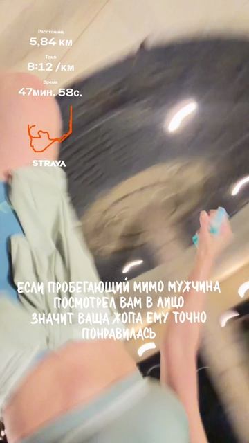 Zopa