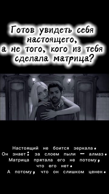 🎬 Кинотерапия 3.0 — 5 фильмов, 5 тем. Ссылка в профиле → инста: nasti_anti
