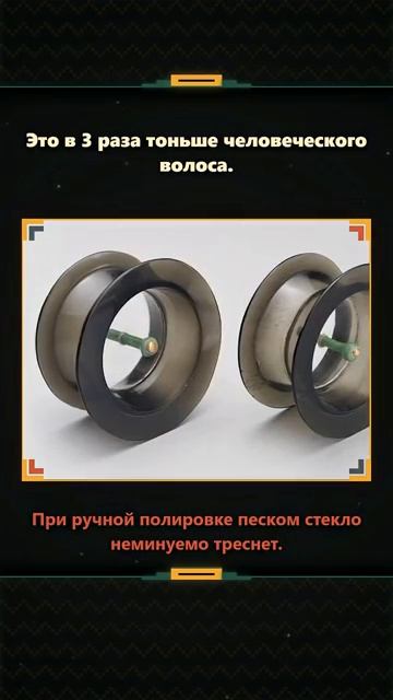 Запретная деталь ацтеков Токарный станок в древности история
