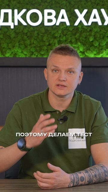 ЭТО заставит тебя ненавидеть загородную жизнь #строительствожилья #стройка #дом #shorts