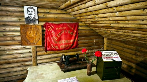 Прогулка по Партизанской поляне 23 мая 2026