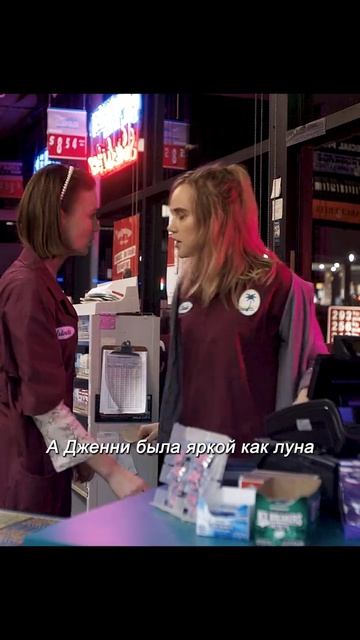 Хороший фильм на вечер !